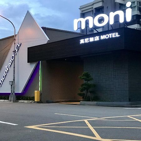 Moni Motel Pingzhen Esterno foto